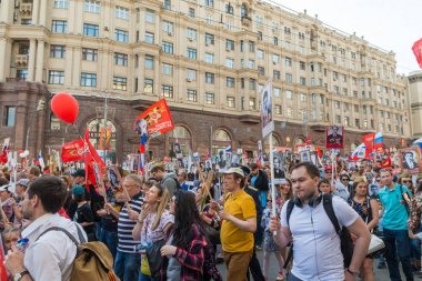 Moskova 'daki Ölümsüz Alay