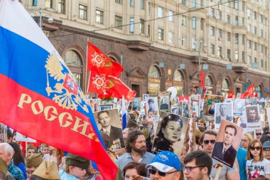 Moskova 'daki Ölümsüz Alay