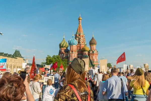 Nieśmiertelny pułk w Moskwie — Zdjęcie stockowe