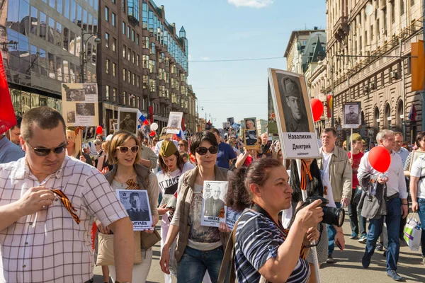 Regimiento inmortal en Moscú — Foto de Stock