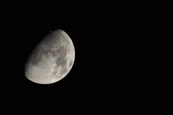 Luna cerata Gibbous con spazio di copia — Foto Stock