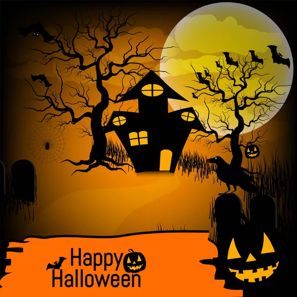 Fondo de Halloween con calabaza, casa encantada. para la fiesta de Halloween. Ilustración vectorial — Archivo Imágenes Vectoriales
