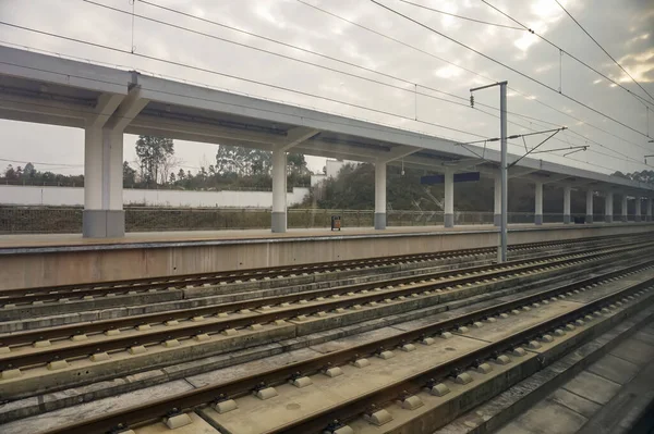 Railway Station Platforms Rails — Stock Photo, Image