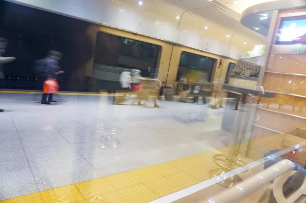 Look People Platform Train Window — Stock Photo, Image