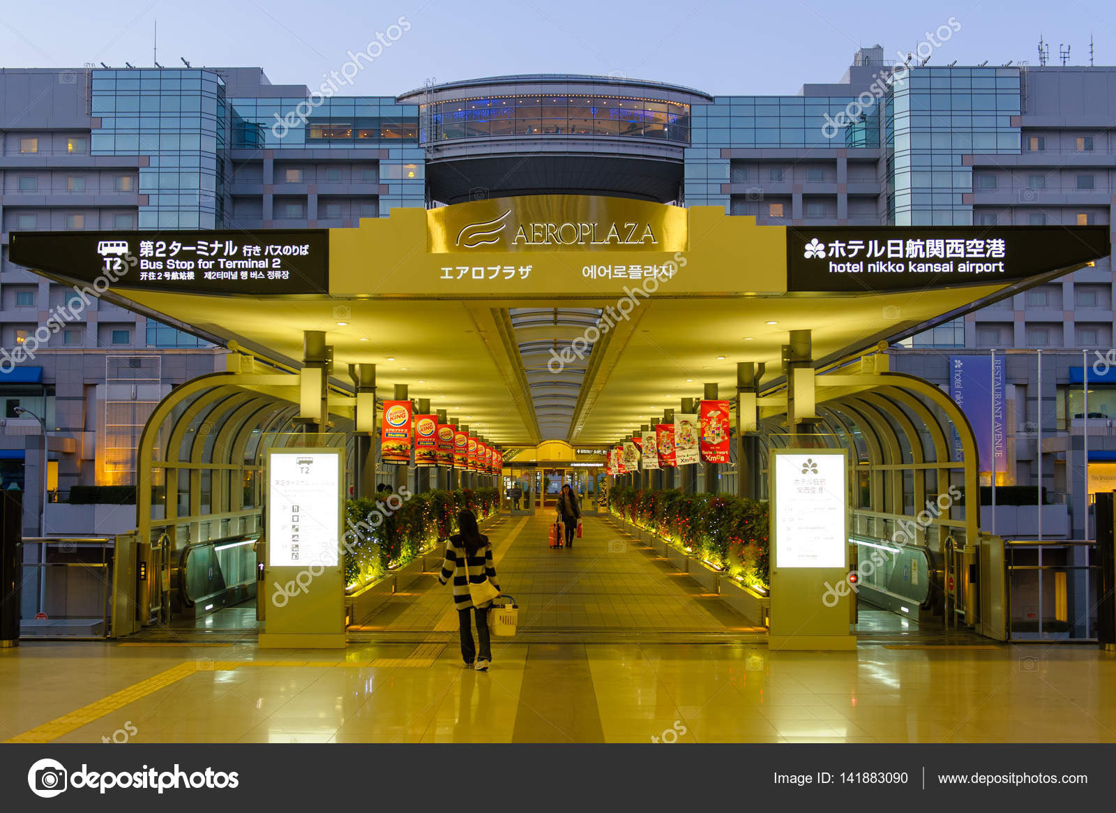 Hotel Nikko Kansai Airport in Osaka - Stock Editorial ...