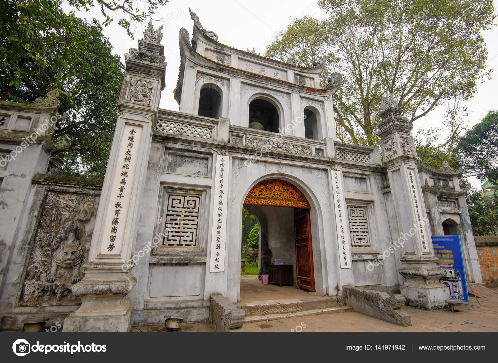 Temple of Literature in Hanoi — Stock Photo © richie0703 #141971942