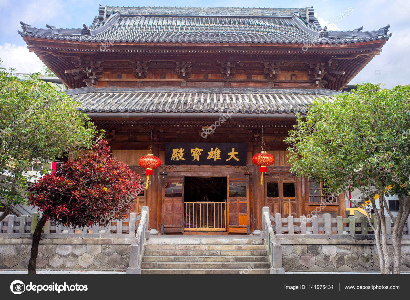 hope hull buddhist dating site The art of being happily single how to stop losing yourself and giving your power away in dating though i run this site, it is not mine. hope hull buddhist dating site The art of being happily single how to stop losing yourself and giving your power away in dating though i run this site, it is not mine.
