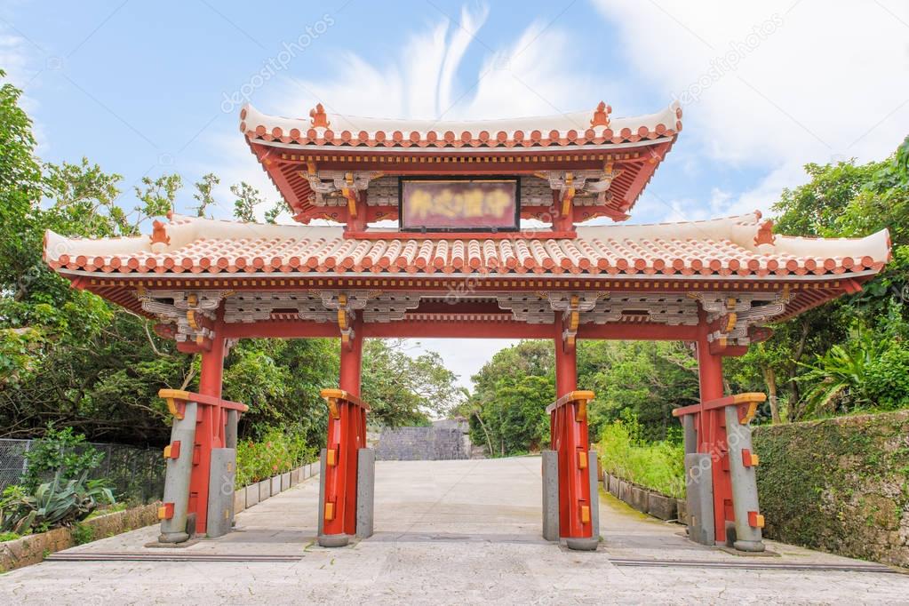 Shureimon gate of the Shuri in Okinawa