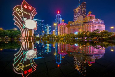 Night view of Macau  clipart