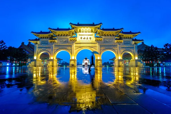 Sala conmemorativa de chiang kai shek — Foto de Stock