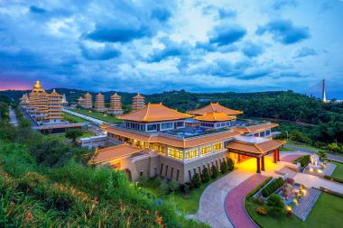 Fo Guang Shan Buda Müzesi