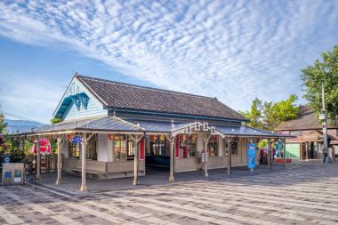 Jiji, Tayvan - 10 Aralık, 2017: Jiji istasyonu, bir tren istasyonu Tayvan demiryolu İdaresi