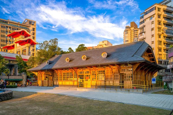 Xinbeitou Historische Station Taipei Taiwan — Stockfoto