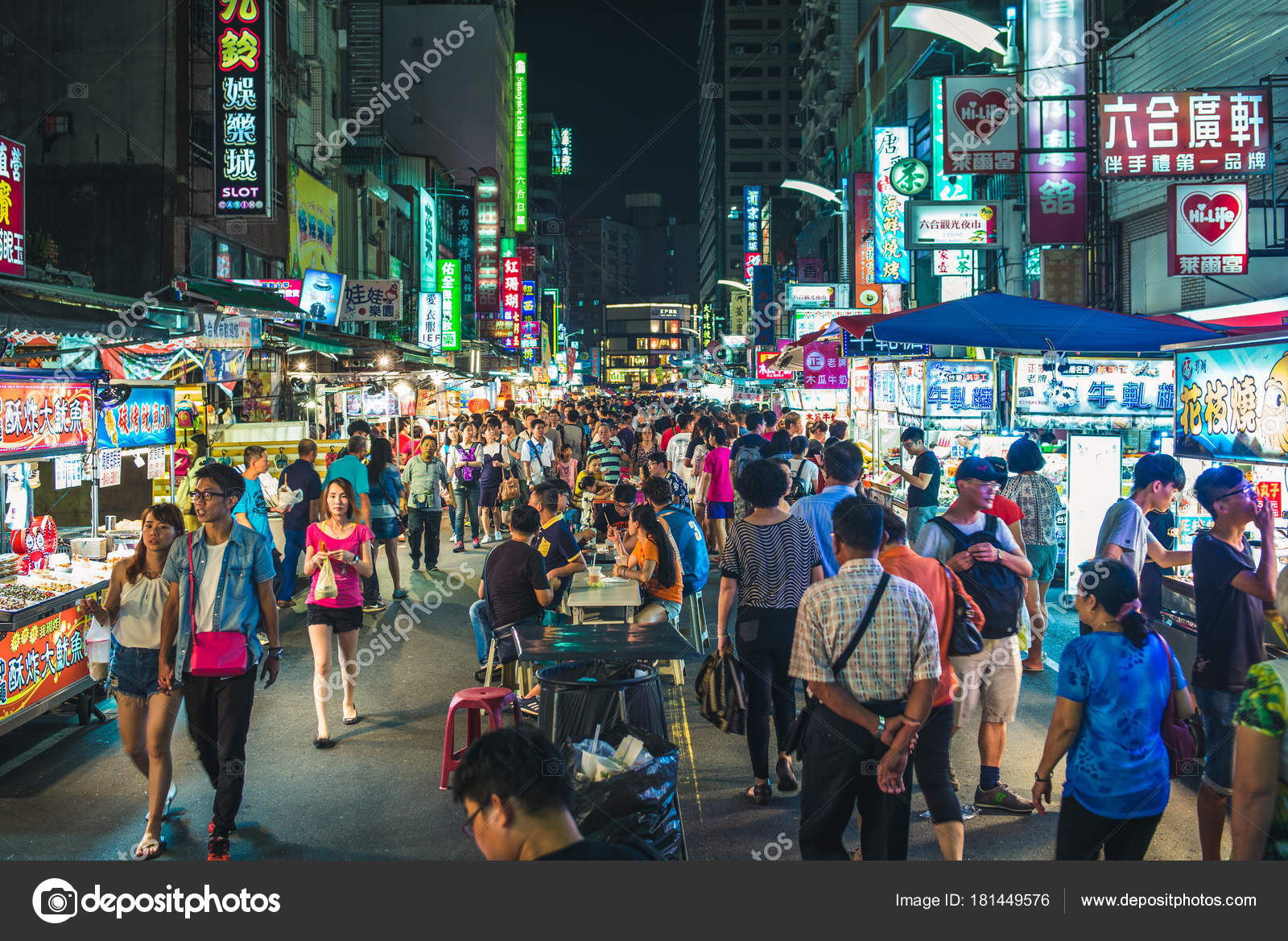 Kaohsiung Taiwan September 2016 Kaohsiung City Liou Night Market One –  Stock Editorial Photo © richie0703 #181449576