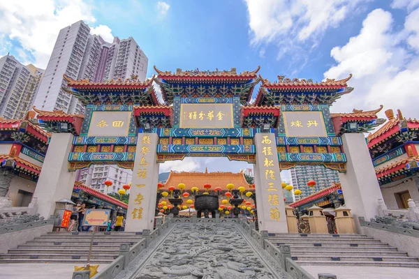 Puerta Principal Del Templo Pecado Wong Tai Hong Kong — Foto de Stock