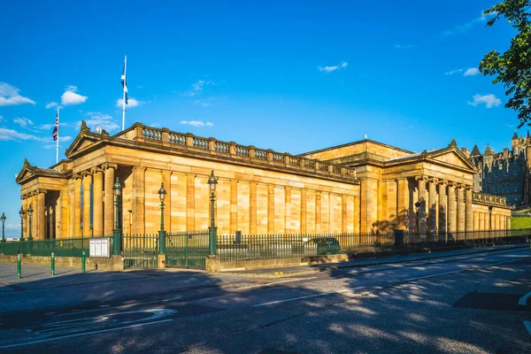 Royal Scottish Academy Edinburgh Storbritannien — Stockfoto