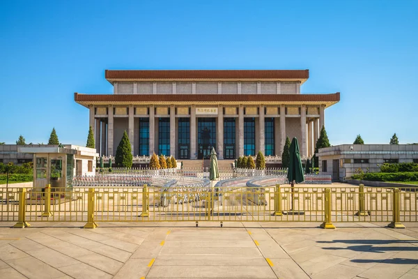 Mausoleum Mao Zedong Peking Kina Översättningen Den Kinesiska Texten Ordförande — Stockfoto