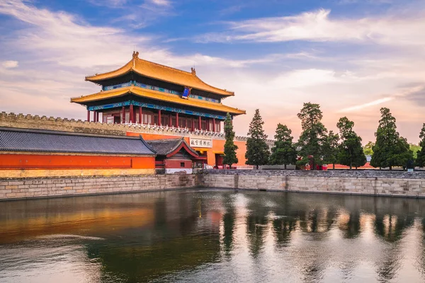 神は禁止された都市 北京の門があります 中国語の訳は 故宮博物院 — ストック写真