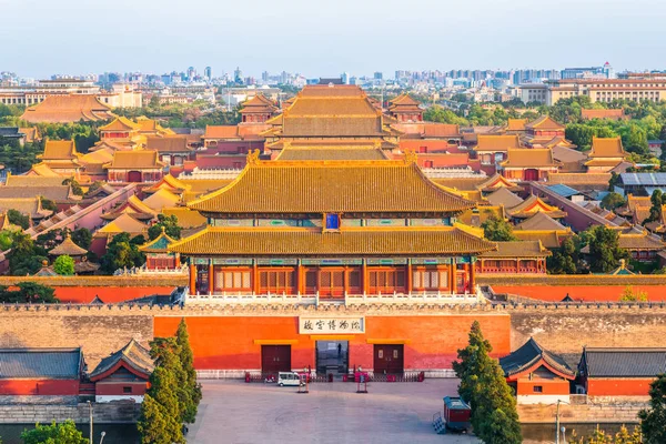 Yasak Şehir Jingshan Hill 'den izlendi. Tabletteki Çince metinde 