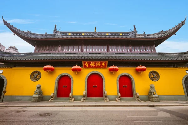 Jade Buddha Tempel Shanghai China — Stockfoto