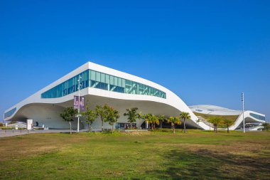 Ulusal Kaohsiung Sanat Merkezi, Tayvan