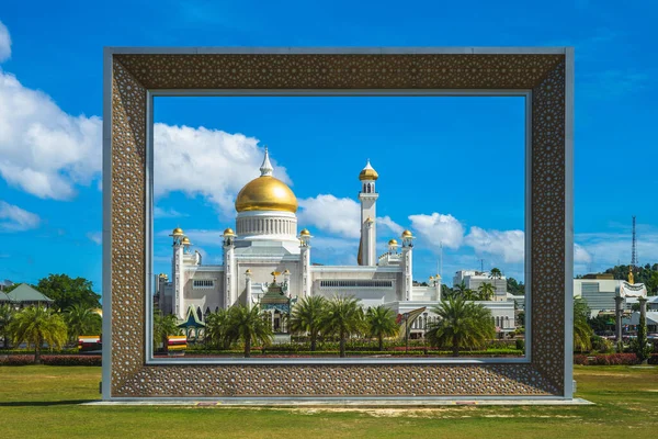 Mesquita Omar Ali Saifuddien Bandar Seri Begawan Brunei — Fotografia de Stock