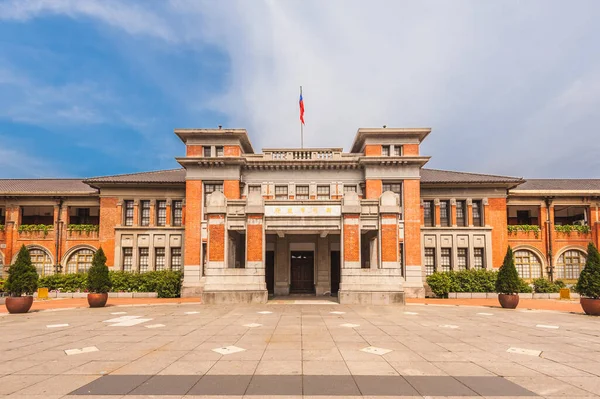 Hsinchu Municipal Government Hall Taiwan — Foto Stock