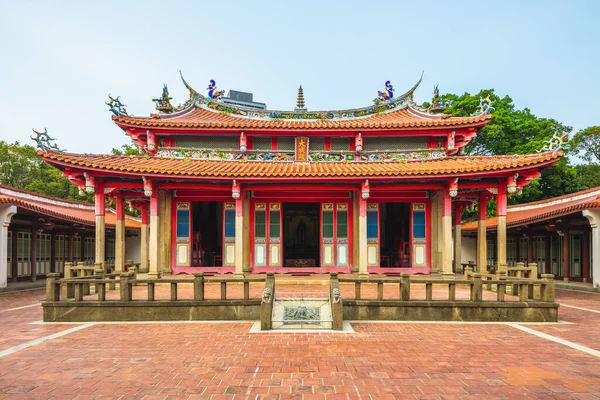 台湾の新竹にある孔子廟 中国語のテキストの翻訳は Dachengホール 儒教の寺院のメインホール — ストック写真