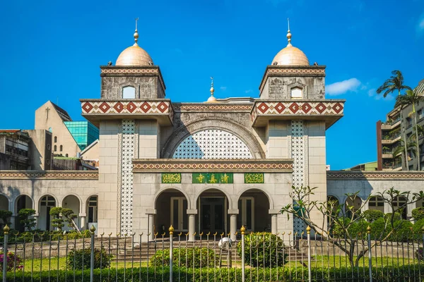 Façade Grande Mosquée Taipei Taiwan Traduction Texte Chinois Est Mosquée — Photo