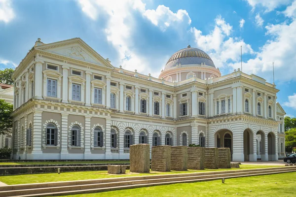 Muzeum Narodowe Singapuru Najstarsze Singapurze — Zdjęcie stockowe