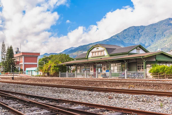 Guanshan Oud Station Taitung Taiwan — Stockfoto