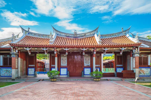 Fachada Del Templo Confucio Tainan Taiwán —  Fotos de Stock