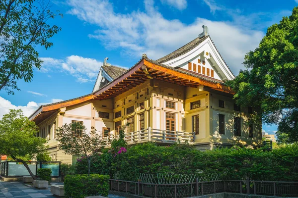 Bushido Hall Közel Tainan Concucius Templom Taiwan — Stock Fotó