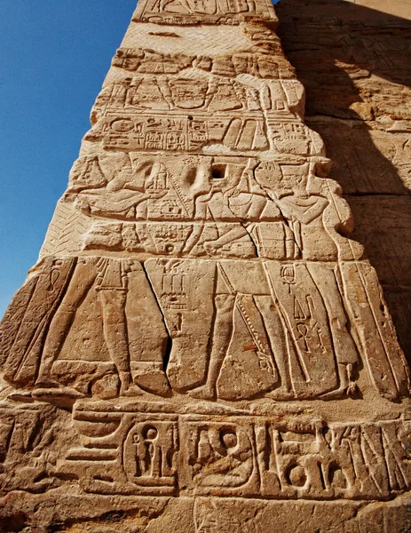 Egipto Luxor Enero 2016 Templo Luxor —  Fotos de Stock
