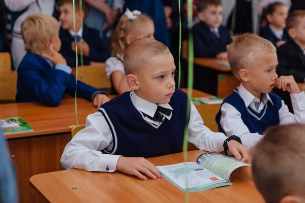 Bilgi Rusya Eylül ilk-day. — Stok fotoğraf