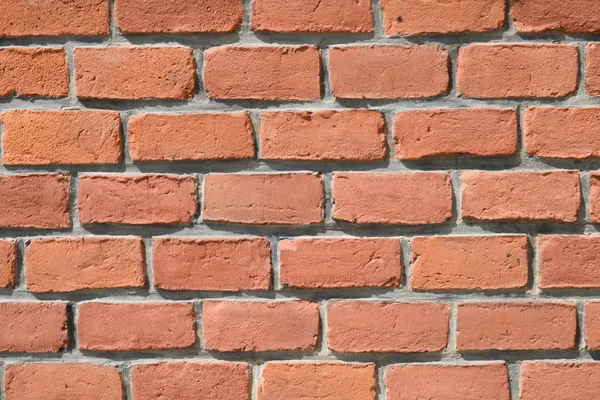 Background of brick wall — Stock Photo, Image