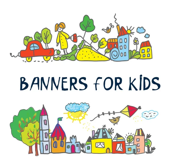 Çocuk çizimleri tarzı olan çocuklar için afiş — Stok Vektör