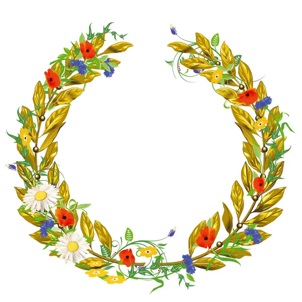 Laurel wreath isolated on white — Stock Vector