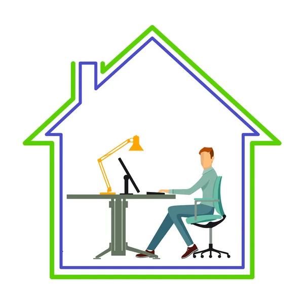 Work Home Vector Illustration — Stock Vector