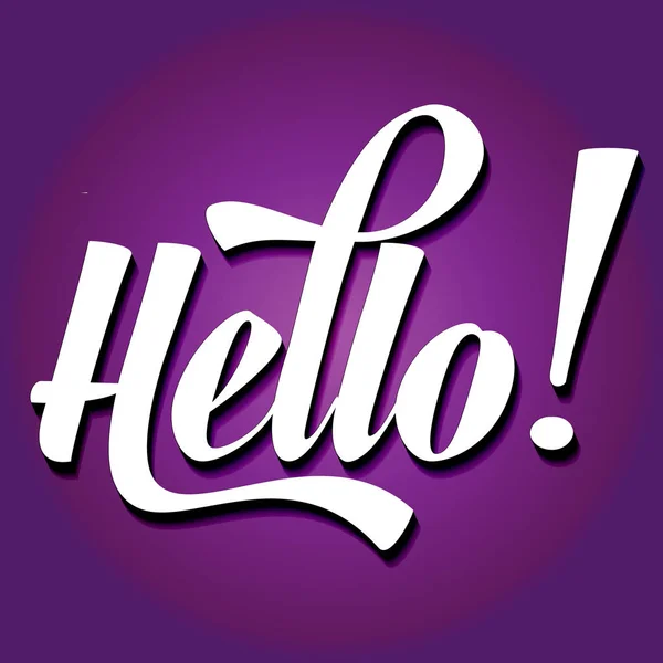 Paper cut word HELLO on ultraviolet background — Stock Vector