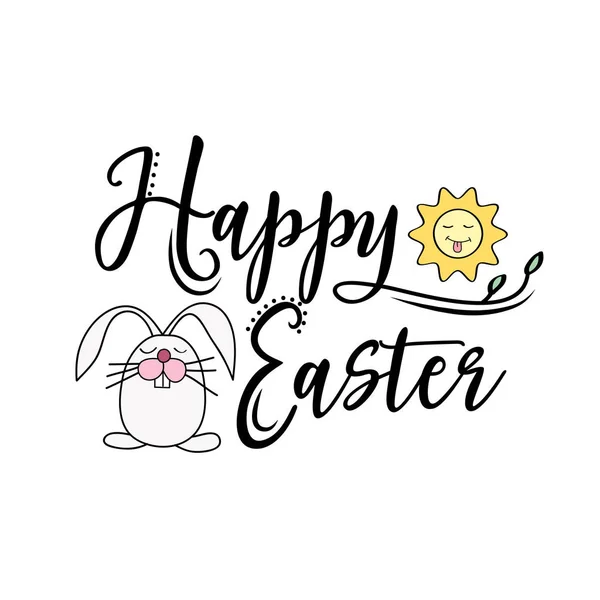 Feliz Pascua saludo texto decorar con sol y conejo — Vector de stock