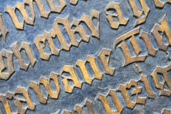 Gotische Buchstaben Text Hintergrund — Stockfoto