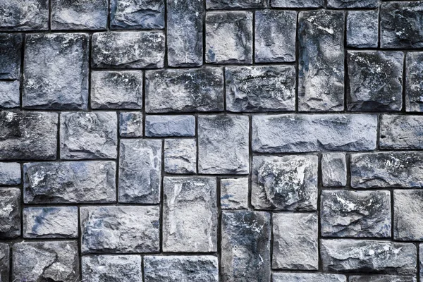 Antiguo muro de piedra — Foto de Stock