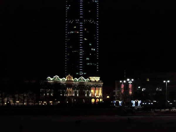 Night lights of Yekaterinburg. Walk through the night city. Yekaterinburg is the fourth largest city in Russia and the center of the Sverdlovsk region. Blurred focus