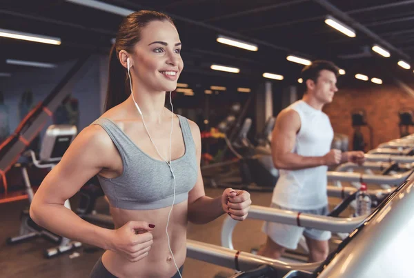 At the gym — Stock Photo, Image