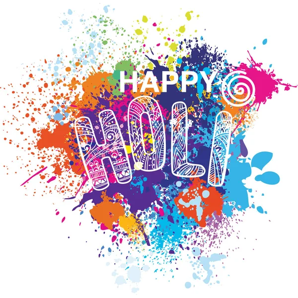 Happy Holi sur le fond coloré — Image vectorielle