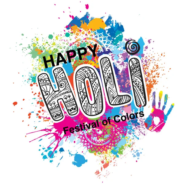 Happy Holi festival of colors — Stock Vector