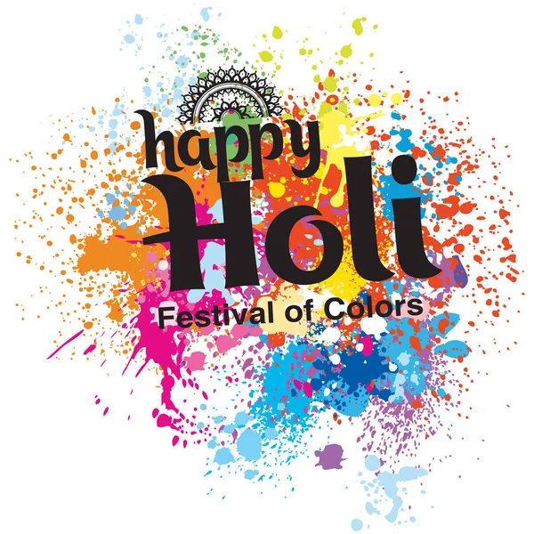 Happy Holi festival dei colori — Vettoriale Stock