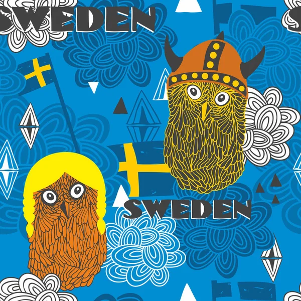 스웨덴어를 테마로 완벽 한 패턴. — 스톡 벡터
