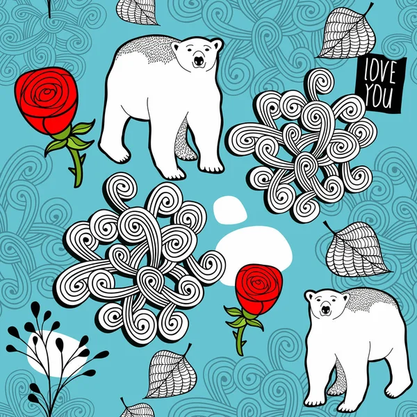 无缝模式与白色的熊 — 图库矢量图片